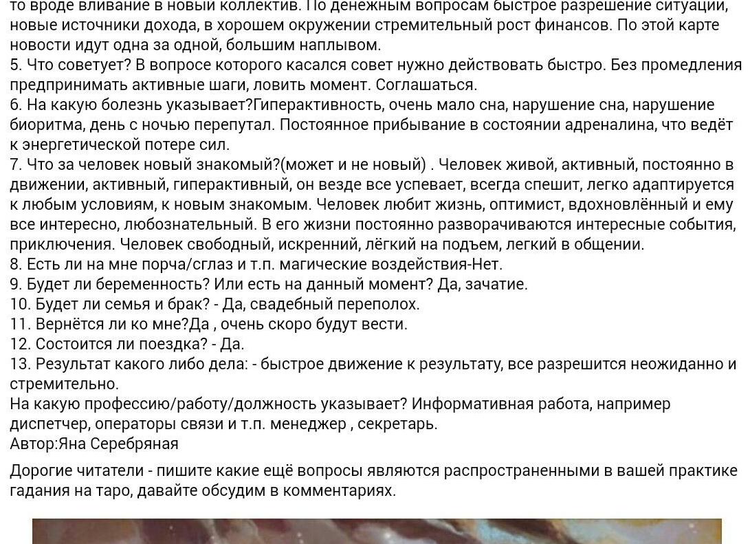Свадебный переполох: как пожениться и не разориться