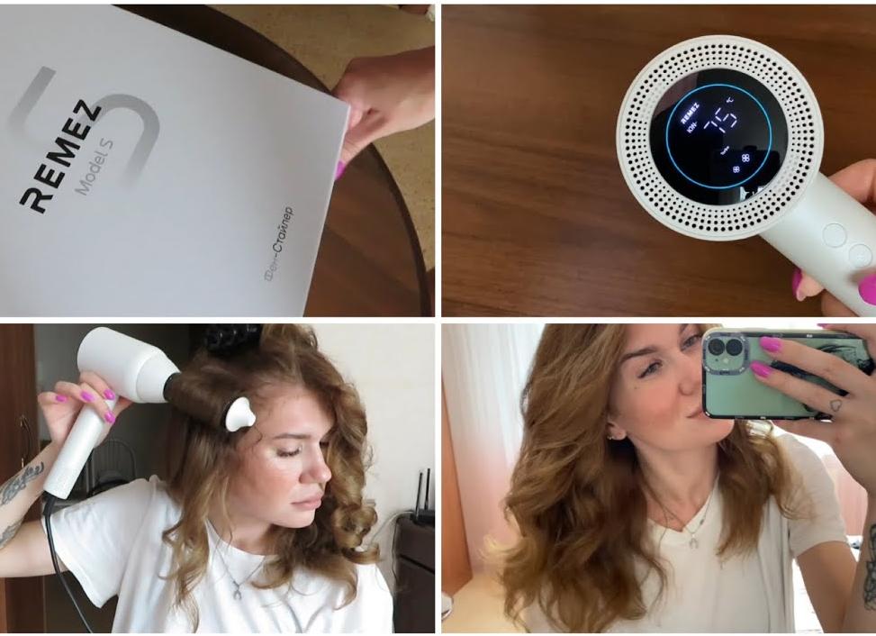 Сравнительный обзор фенов-стайлеров: REMEZ Model S vs BORK F732 gg-or vs Dyson Airwrap