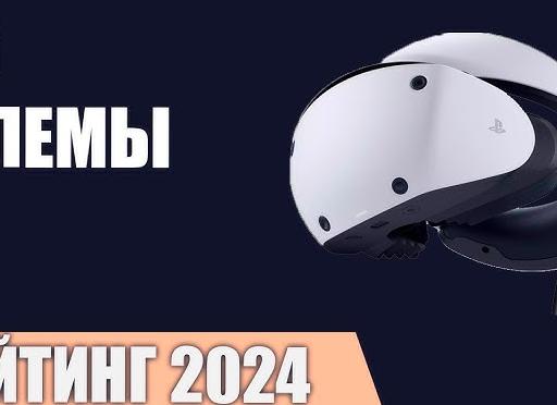 Рейтинг ТОП 7 лучших средств для интимной гигиены