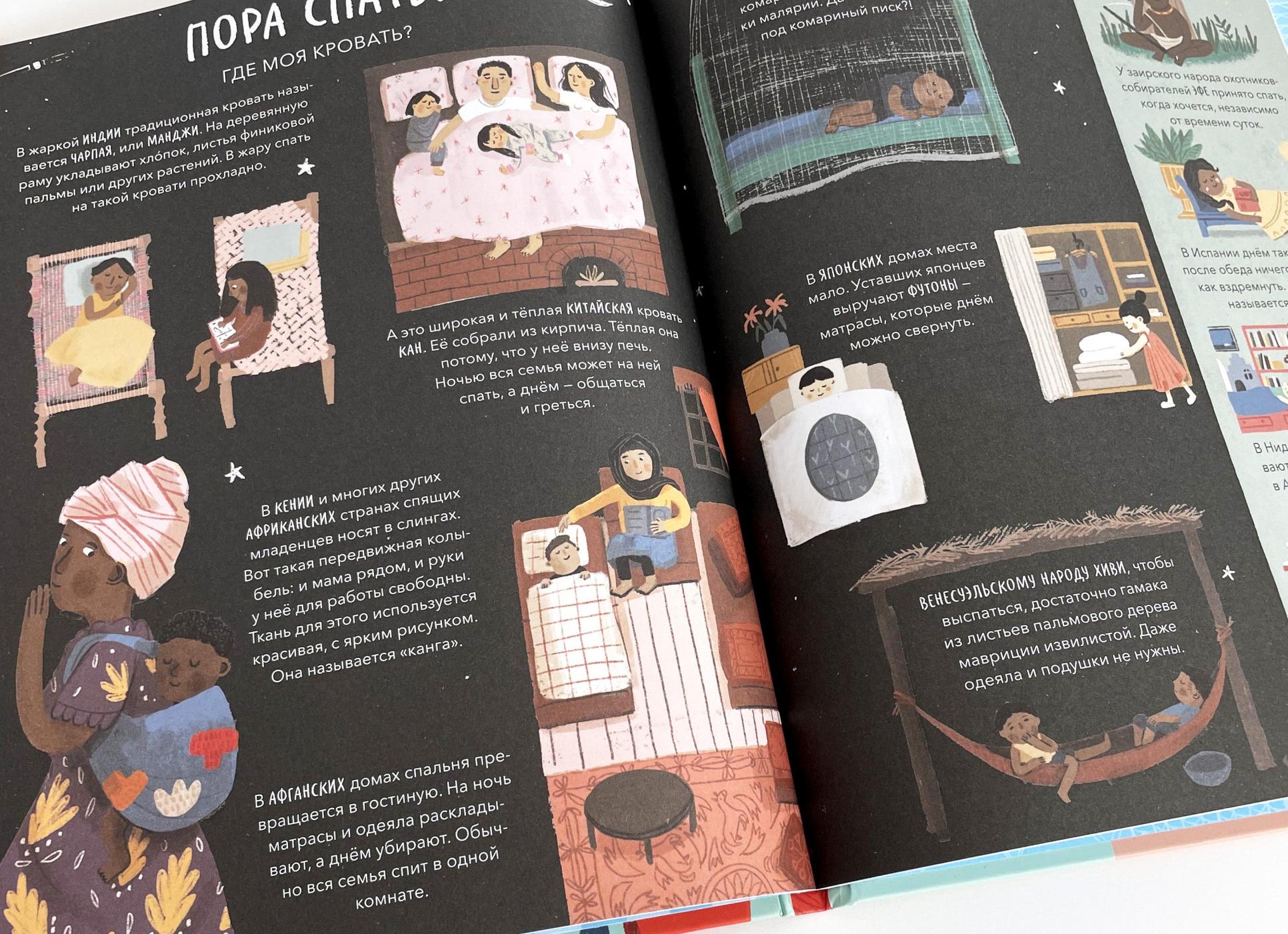 Носить яркое? Вы шутите? Именно это вам нужно после 60