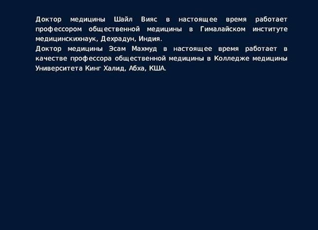 Советы по улучшению самочувствия во время месячных