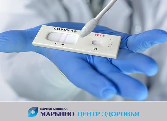 Что такое ПЦР тест на коронавирус и как правильно сдавать мазок.