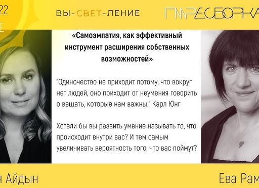 7 изменений, которые происходят с вашим организмом при потере веса