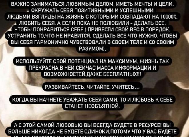 Как научиться женщине любить себя, уважать и быть уверенной в себе