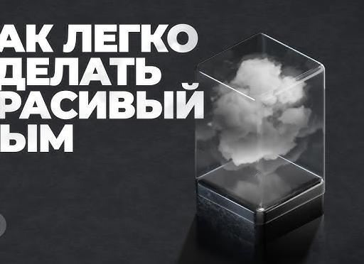 Шикарный монохром: Как создать стильный образ в одном цвете после 60