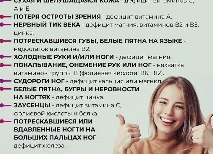 О каких проблемах говорит сухая кожа?