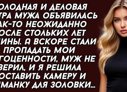 Как я решила отрастить волосы: история о здоровье и омега-3