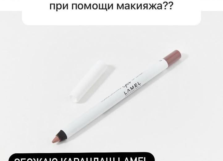 Как собрать базовый набор для макияжа