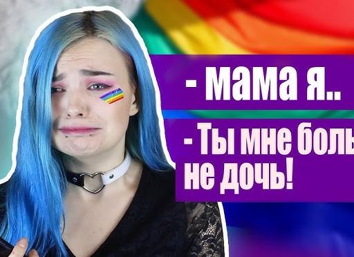 Как сказать маме, что у меня начались месячные?