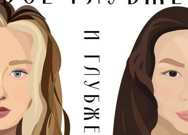 Как индустрия красоты нас обманывает, или Средства, которых не должно быть в косметичке