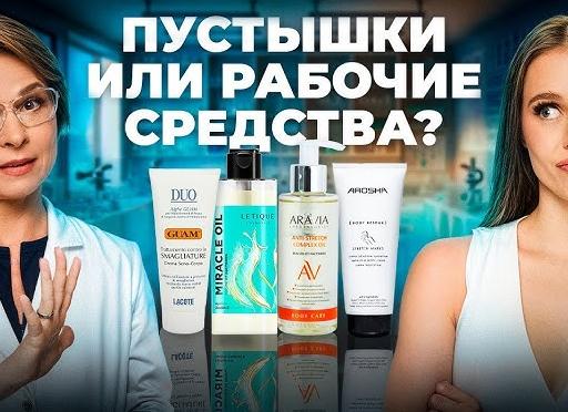 Косметика, которая работает: Обзор новой уходовой линейки от Estetie