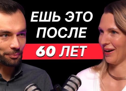 Эта женщина приняла эликсир вечной молодости: загадочная Тильда Суинтон и ее образы