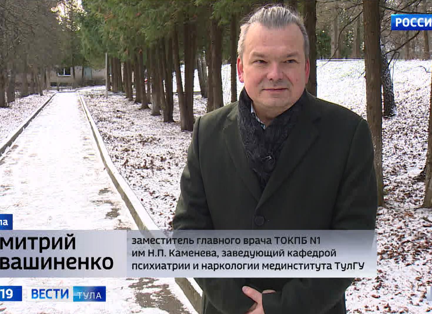 Хроническая усталость зимой - как с ней бороться