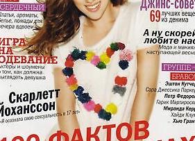 6 эффективных советов, как женщинам выглядеть на 10 лет моложе. Ищем «смыслы»