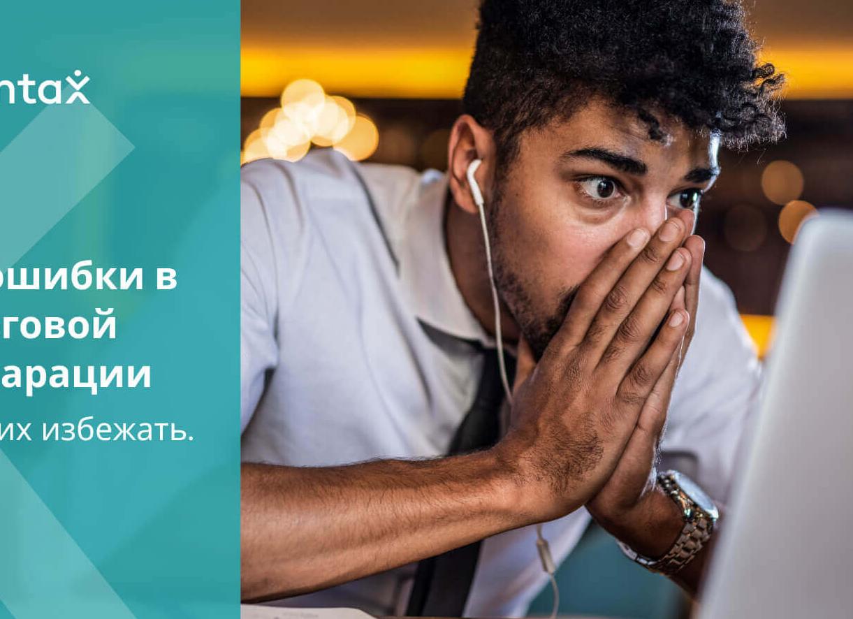 Самые распространенные ошибки, которые мы совершаем, худея к лету