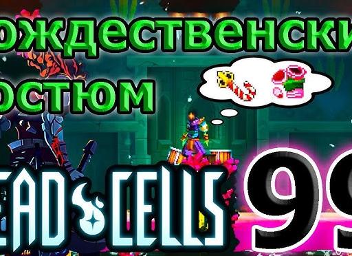 Ищем идеальный новогодний наряд без лишних трат: что предлагает Love Republic?