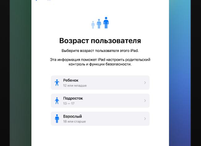 Как адаптировать тренды под зрелый возраст: Стиль, который идёт в ногу со временем