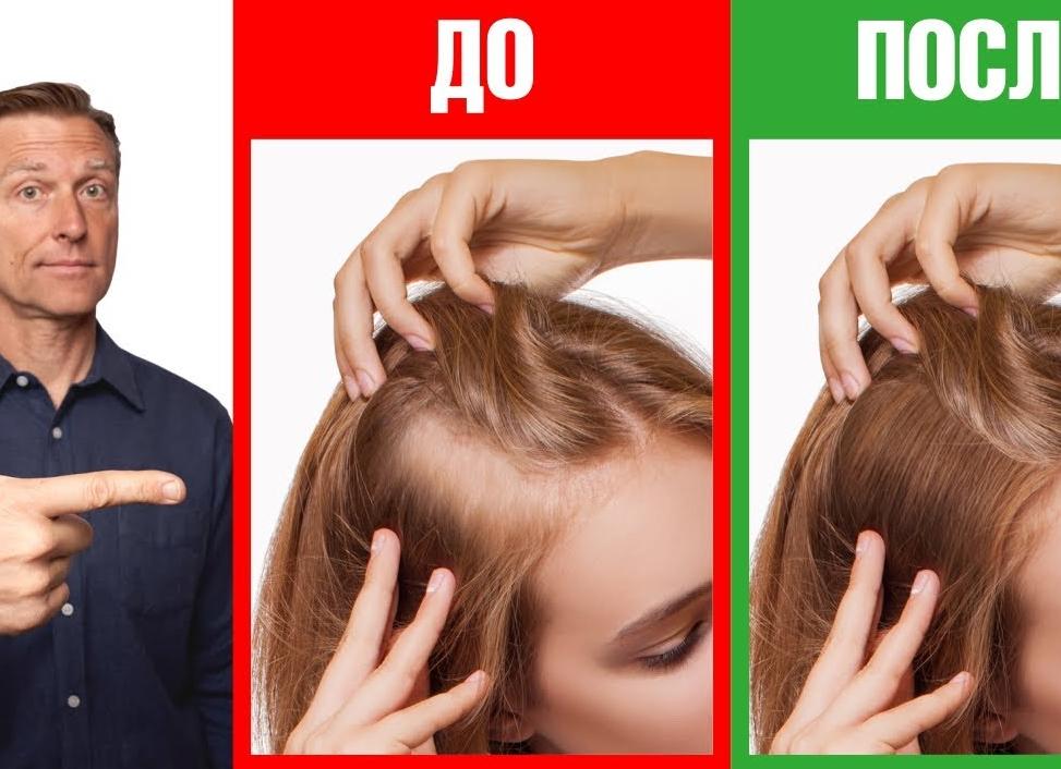 Как сделать волосы гуще и толще в домашних условиях