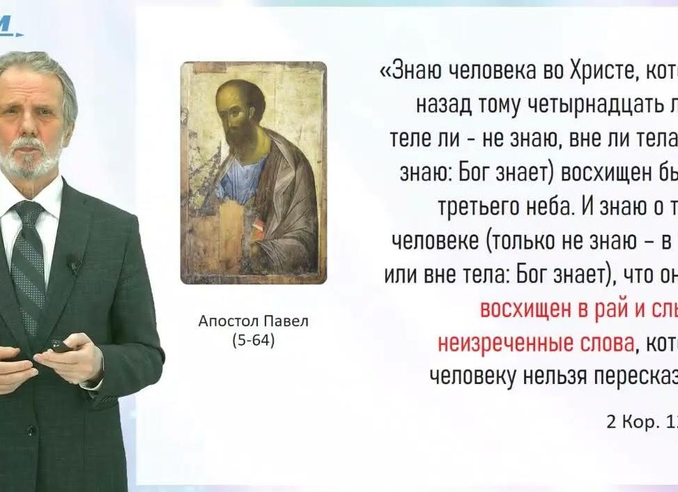 Мода и стиль вне возраста. Философия жизни стиласта Линды Робин